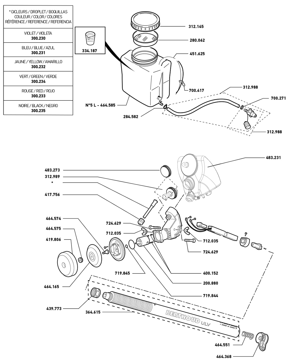 Pièces C5 + 5 LITRES (Ref. 101104)